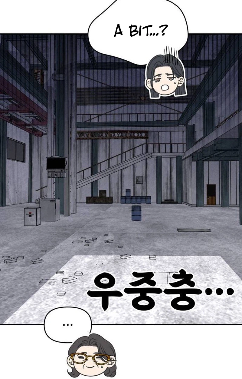 Read No Office Romance! chapter 100 image 41 on Lezhin