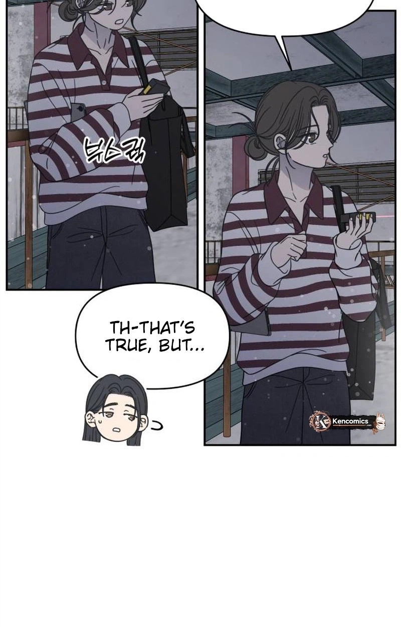Read No Office Romance! chapter 100 image 51 on Lezhin