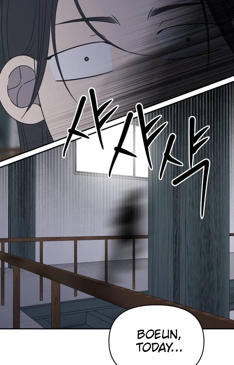 Read No Office Romance! chapter 100 image 54 on Lezhin