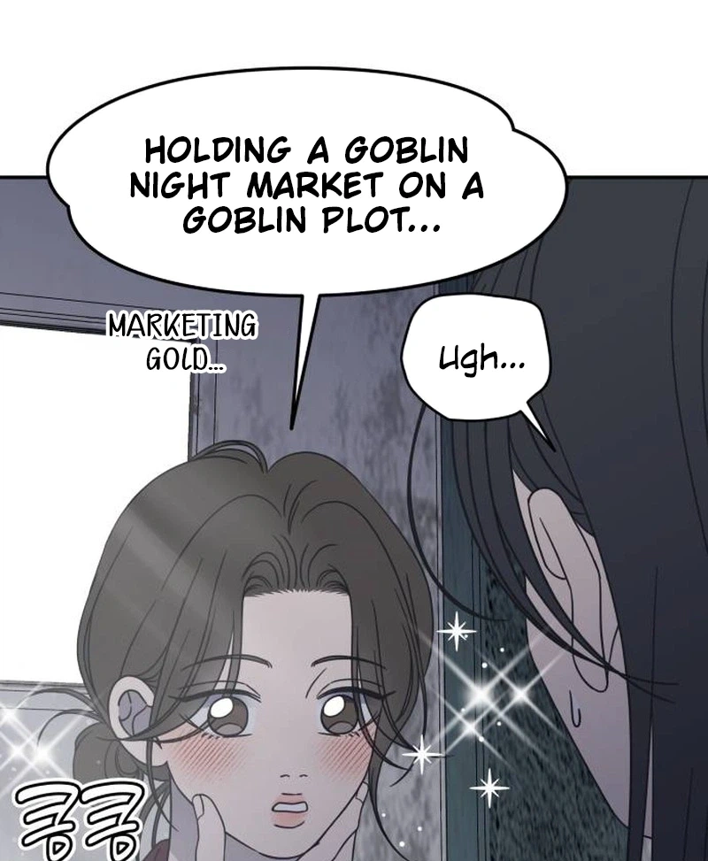 Read No Office Romance! chapter 100 image 75 on Lezhin