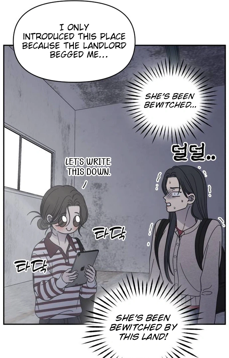 Read No Office Romance! chapter 100 image 77 on Lezhin