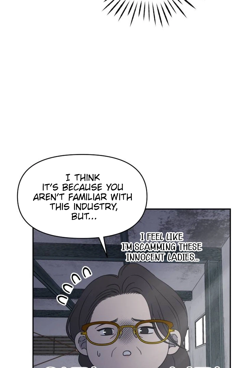 Read No Office Romance! chapter 100 image 78 on Lezhin
