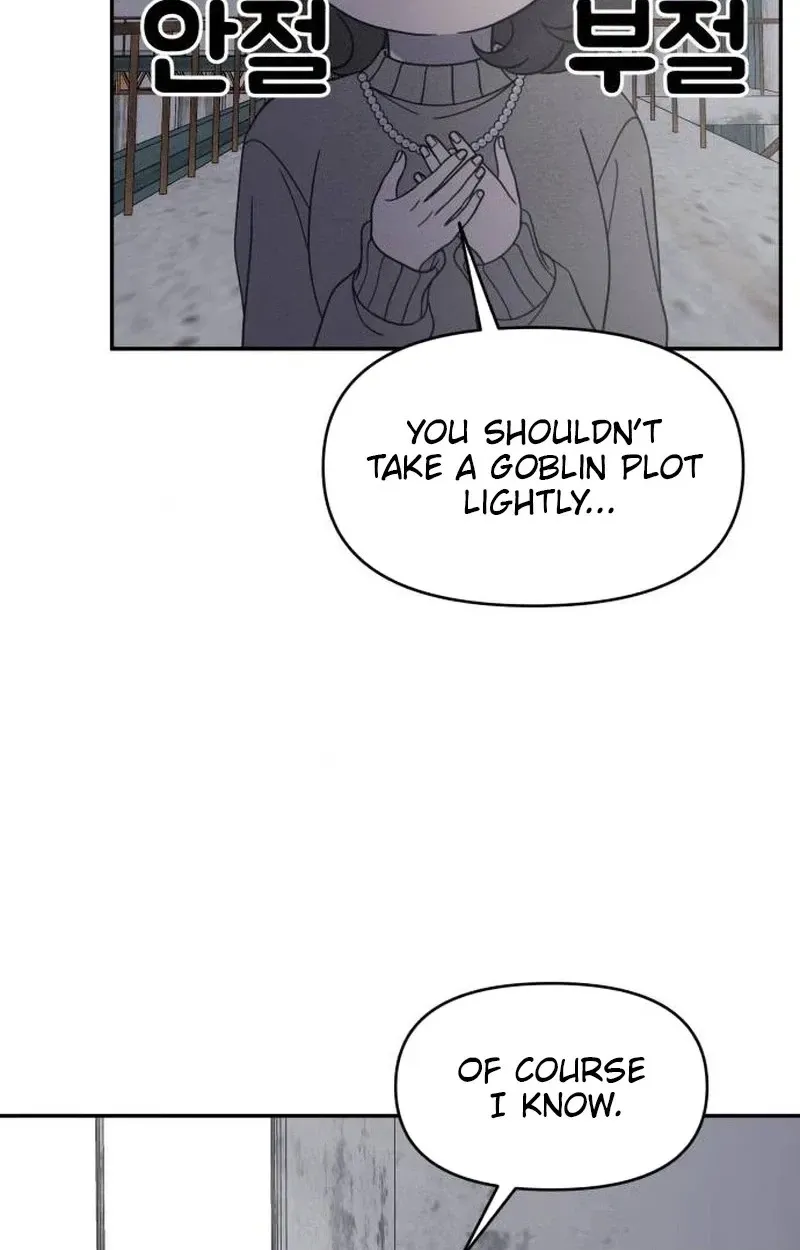Read No Office Romance! chapter 100 image 79 on Lezhin