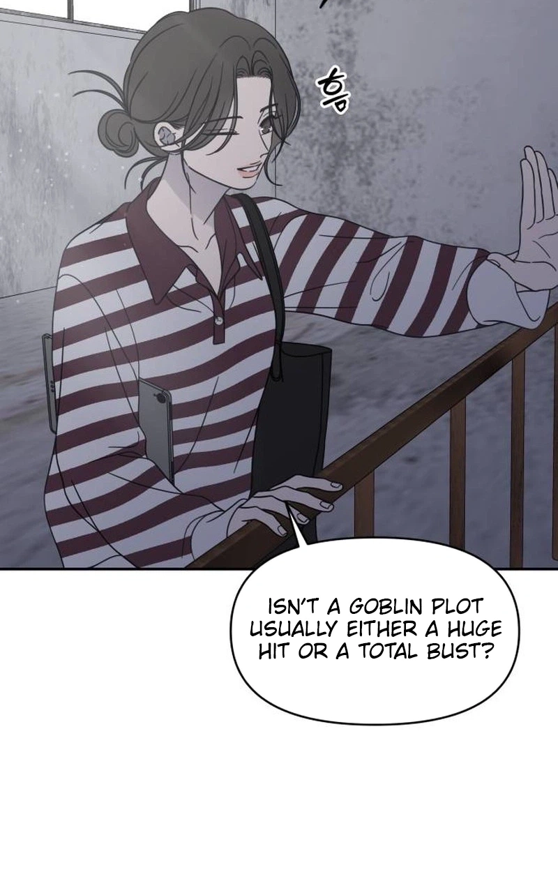 Read No Office Romance! chapter 100 image 80 on Lezhin