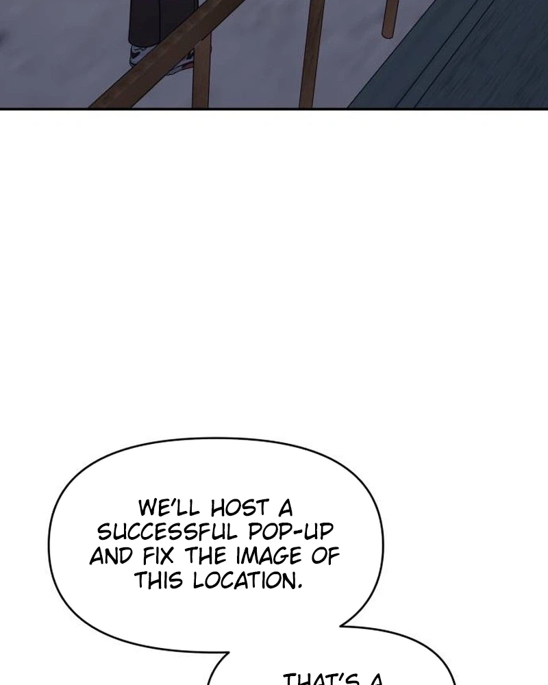 Read No Office Romance! chapter 100 image 85 on Lezhin
