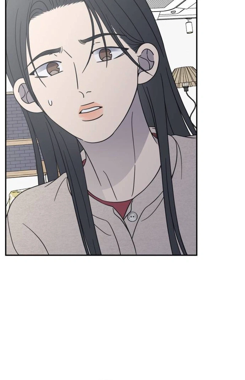 Read No Office Romance! chapter 100 image 95 on Lezhin
