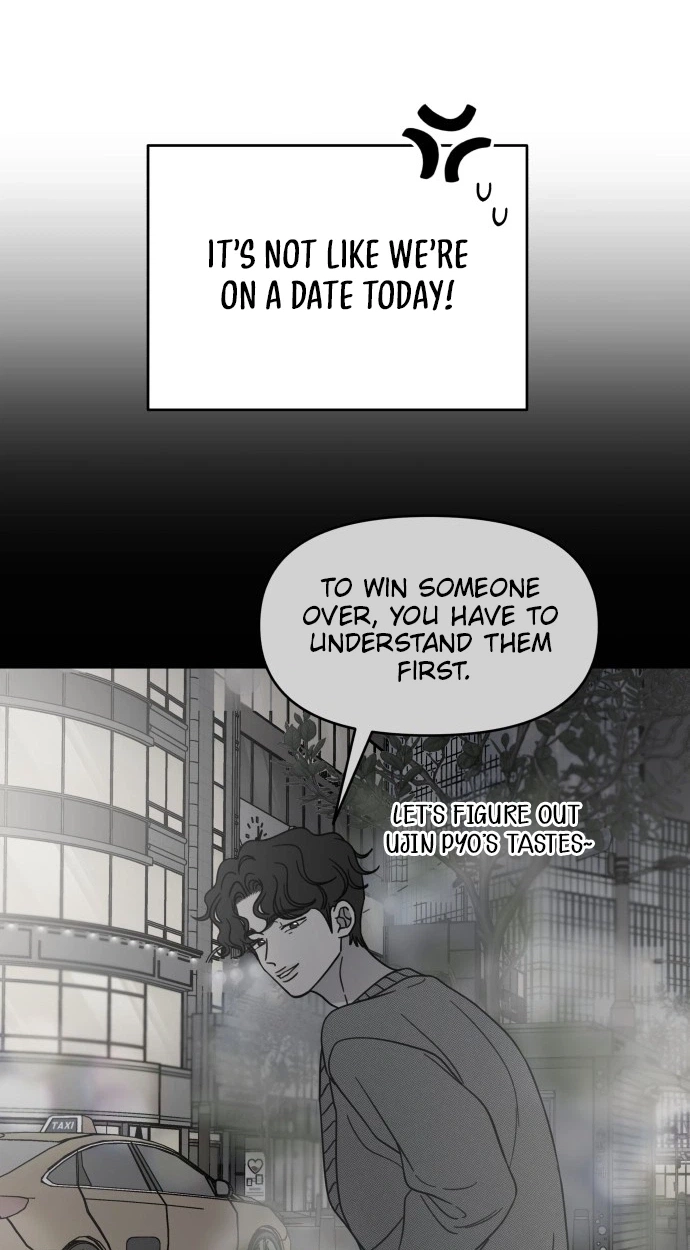 Read No Office Romance! chapter 101 image 17 on Lezhin