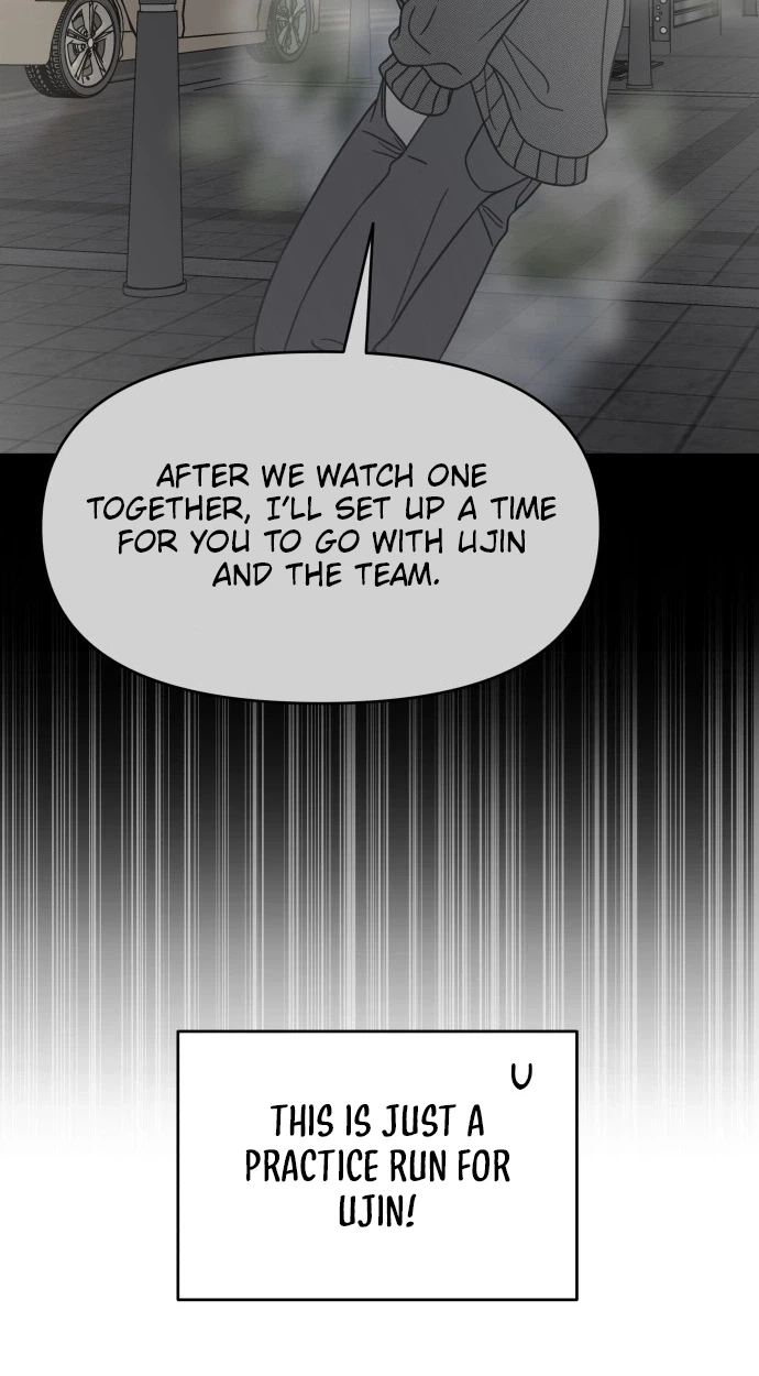Read No Office Romance! chapter 101 image 18 on Lezhin