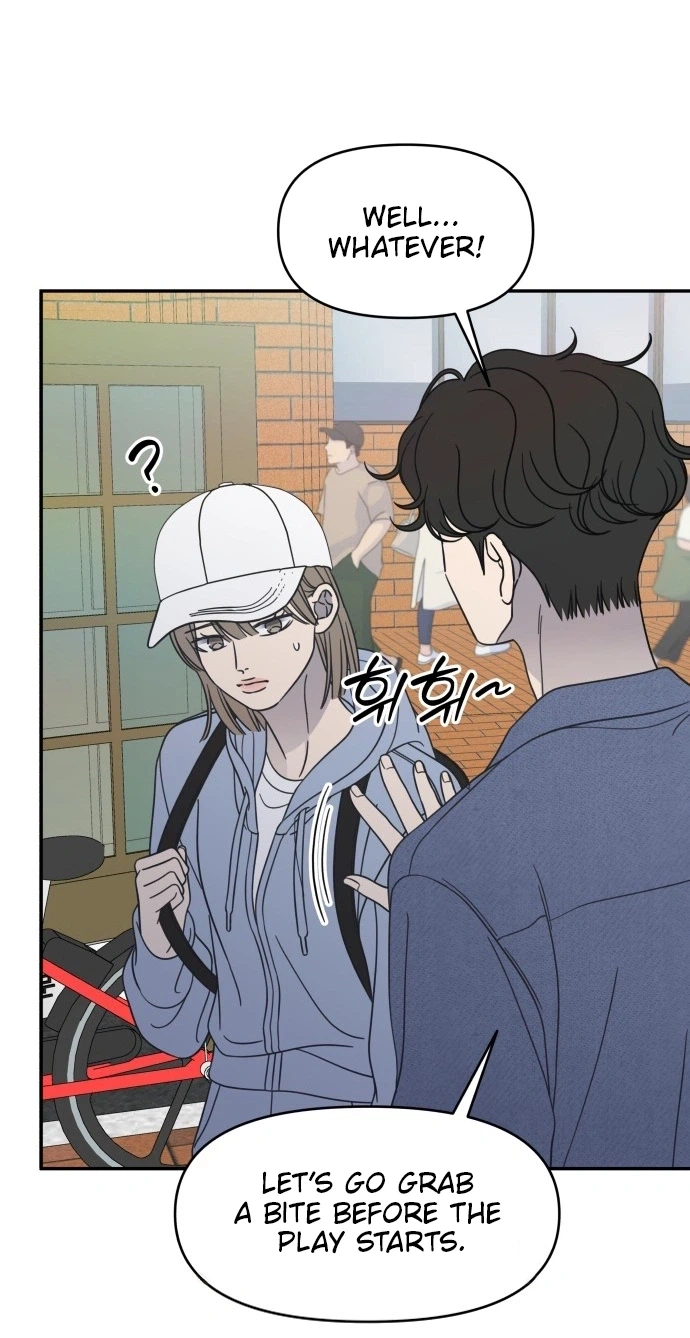 Read No Office Romance! chapter 101 image 20 on Lezhin