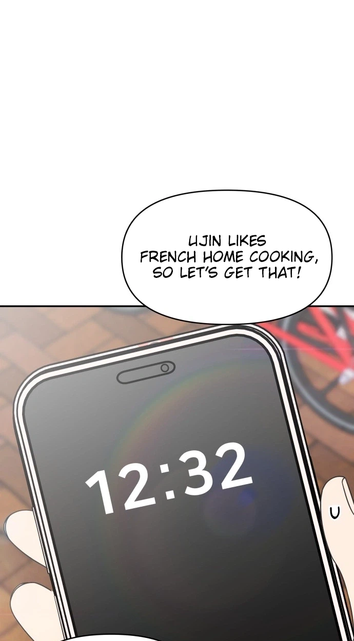 Read No Office Romance! chapter 101 image 21 on Lezhin
