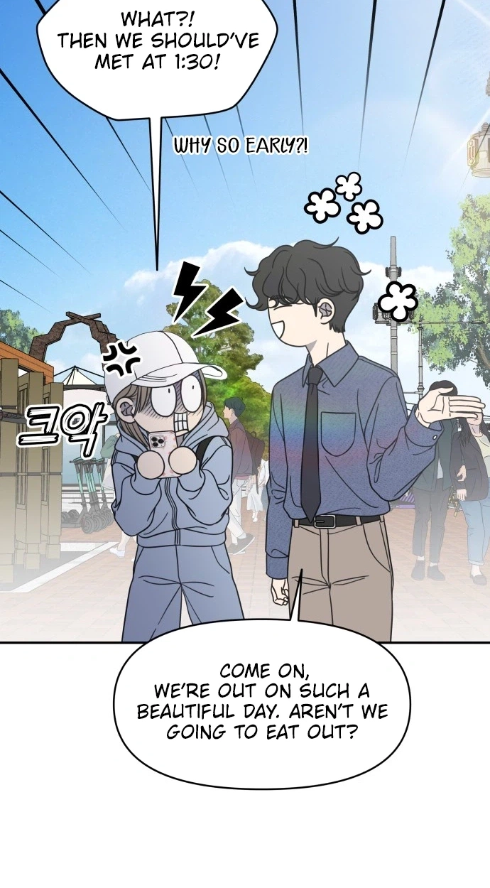 Read No Office Romance! chapter 101 image 24 on Lezhin