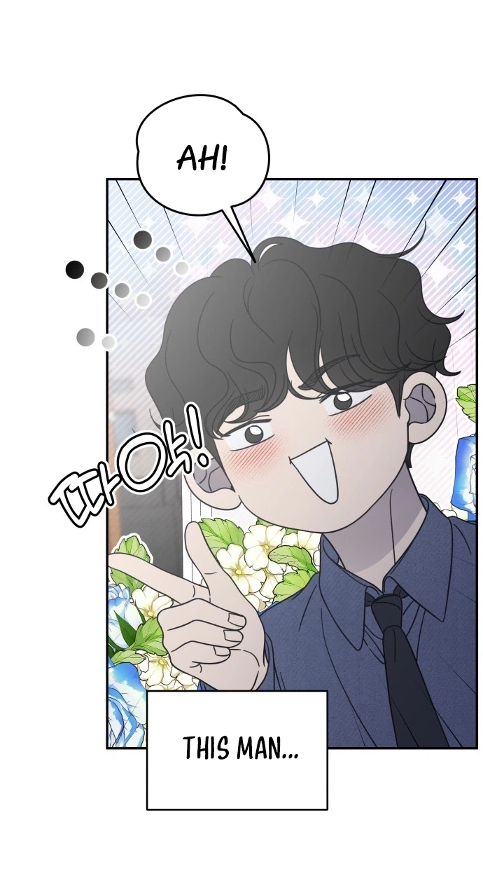 Read No Office Romance! chapter 101 image 36 on Lezhin