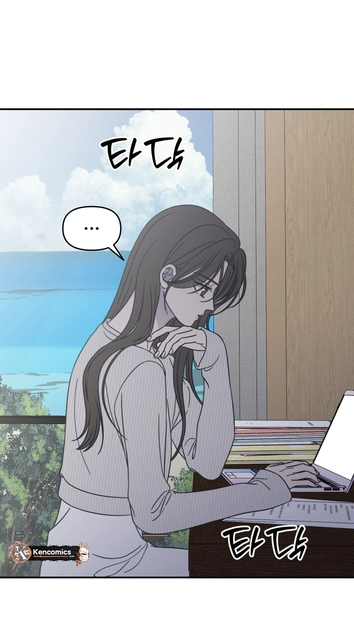 Read No Office Romance! chapter 101 image 42 on Lezhin