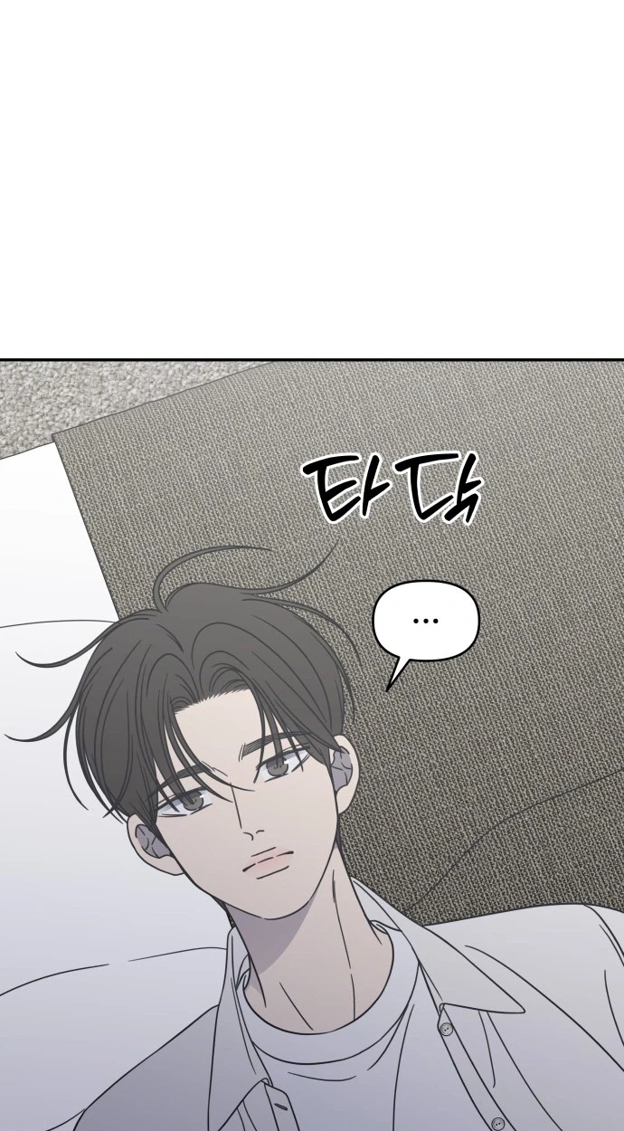 Read No Office Romance! chapter 101 image 43 on Lezhin