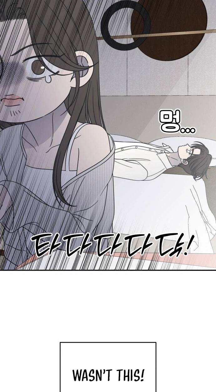 Read No Office Romance! chapter 101 image 45 on Lezhin