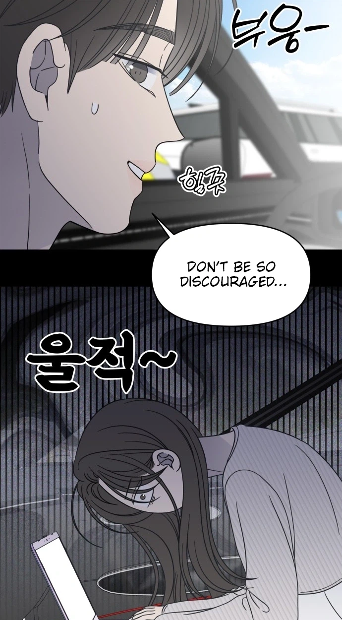 Read No Office Romance! chapter 101 image 61 on Lezhin
