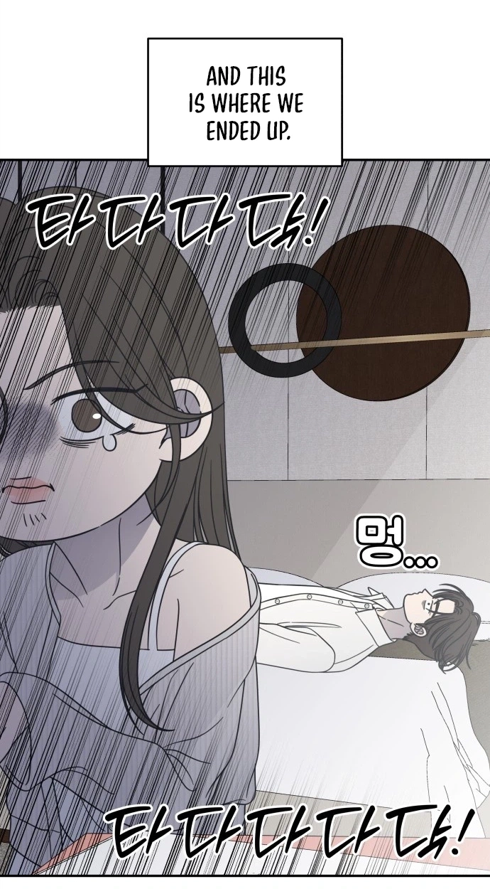 Read No Office Romance! chapter 101 image 67 on Lezhin