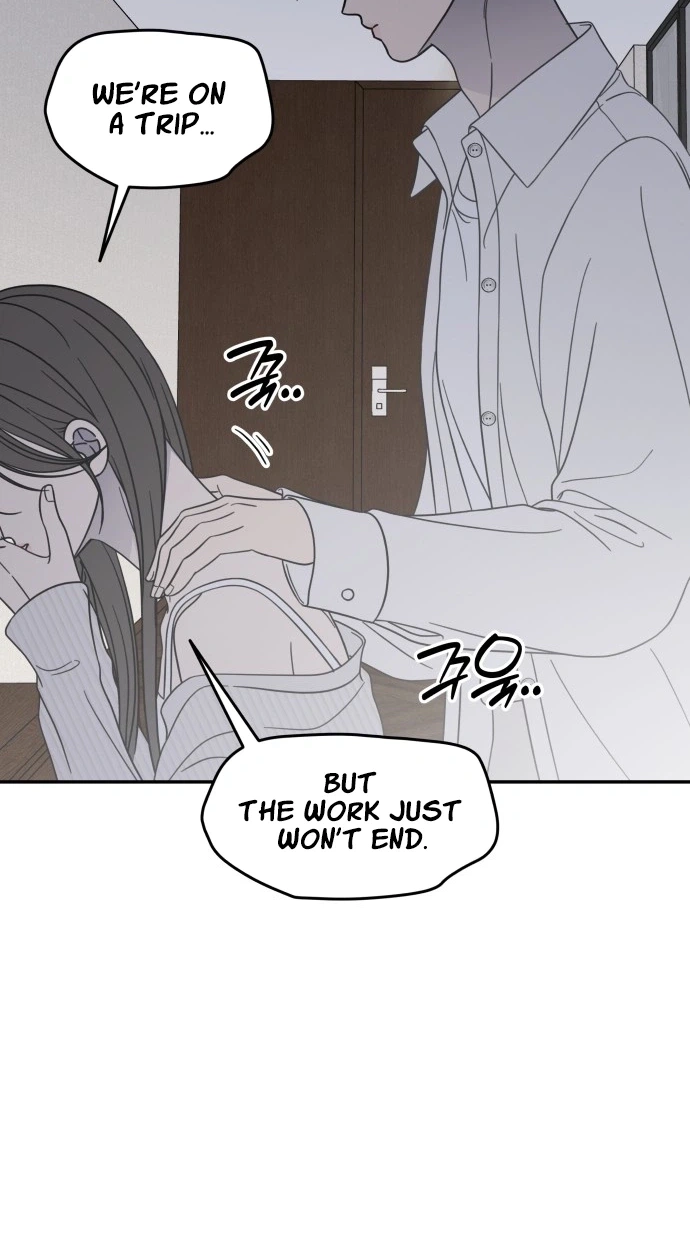 Read No Office Romance! chapter 101 image 72 on Lezhin