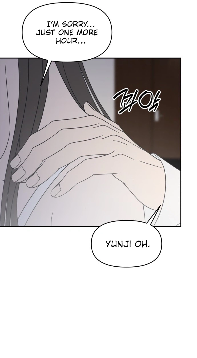 Read No Office Romance! chapter 101 image 73 on Lezhin