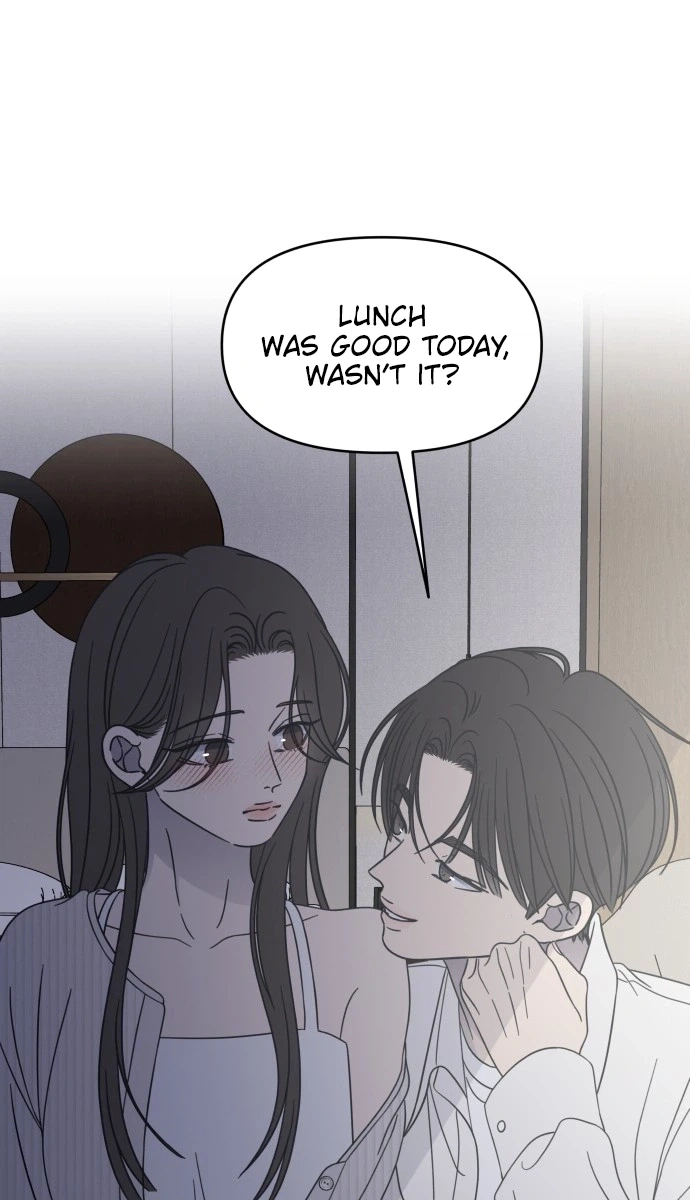 Read No Office Romance! chapter 101 image 74 on Lezhin