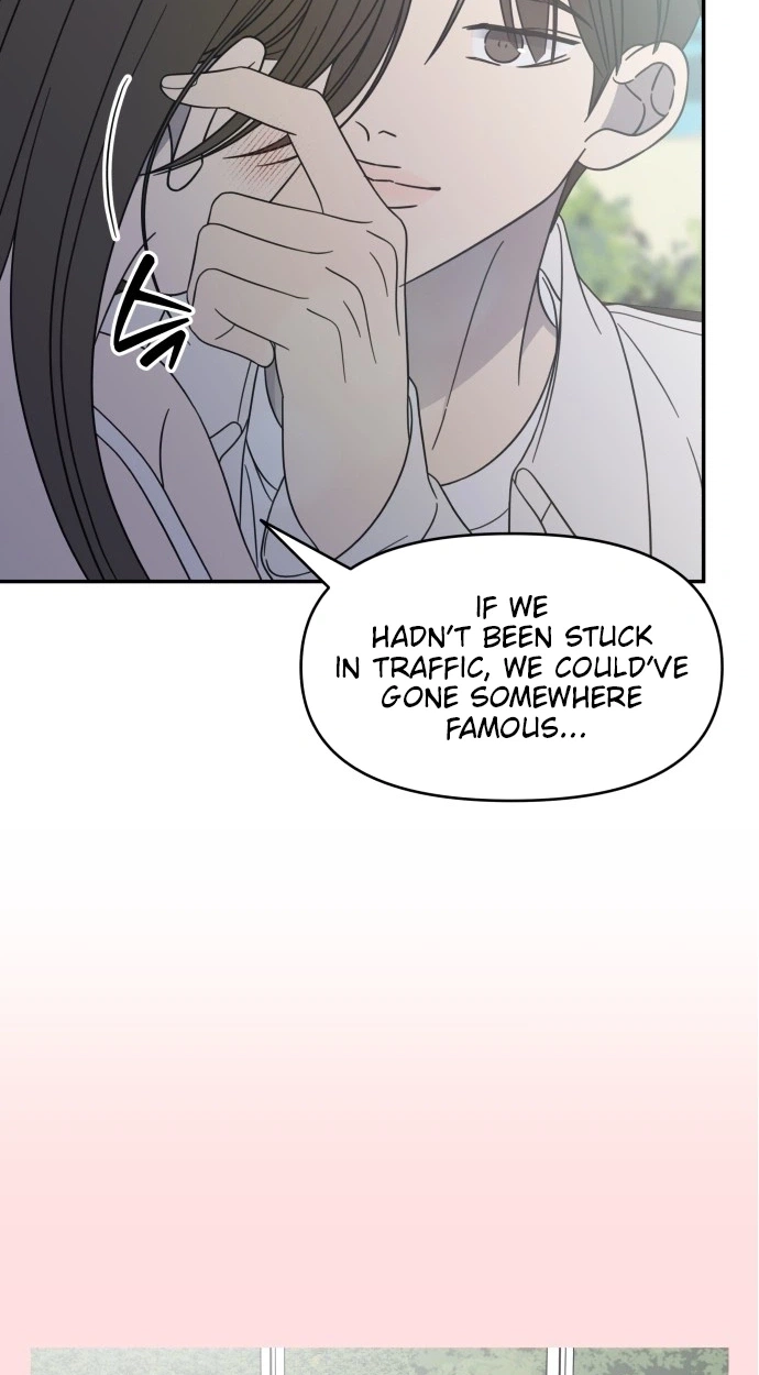 Read No Office Romance! chapter 101 image 76 on Lezhin