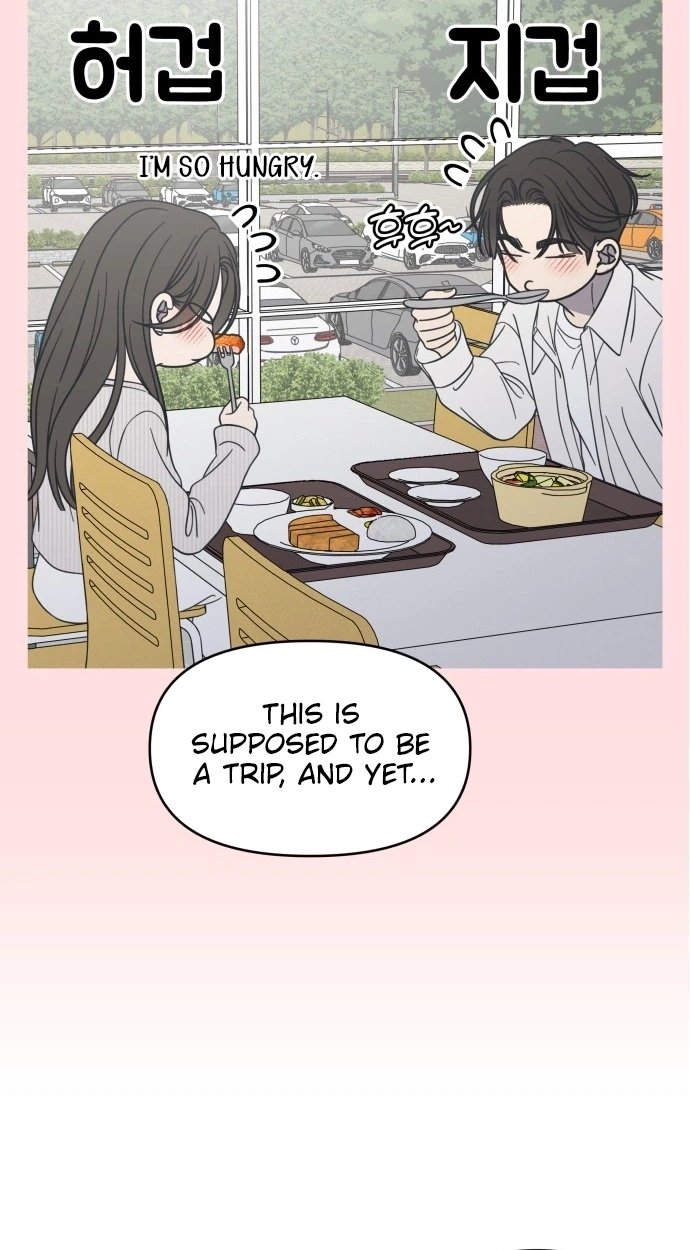Read No Office Romance! chapter 101 image 77 on Lezhin