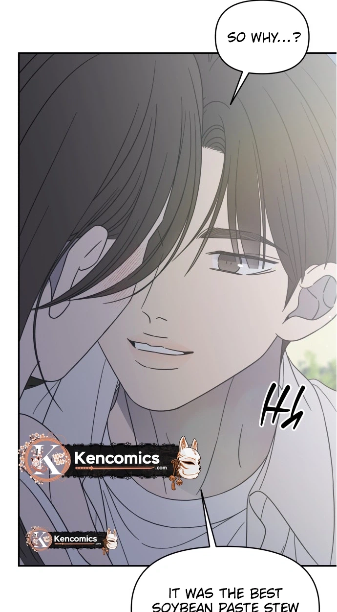 Read No Office Romance! chapter 101 image 78 on Lezhin