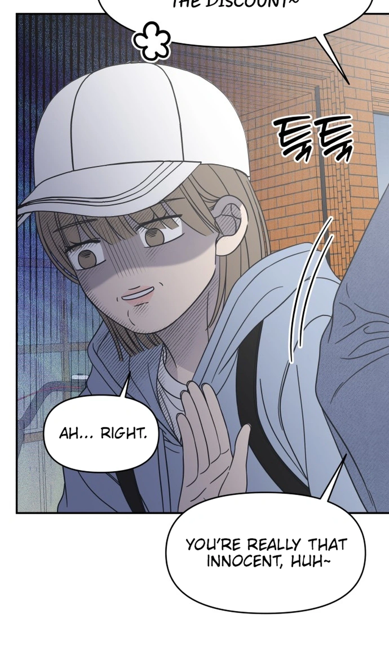 Read No Office Romance! chapter 101 image 8 on Lezhin