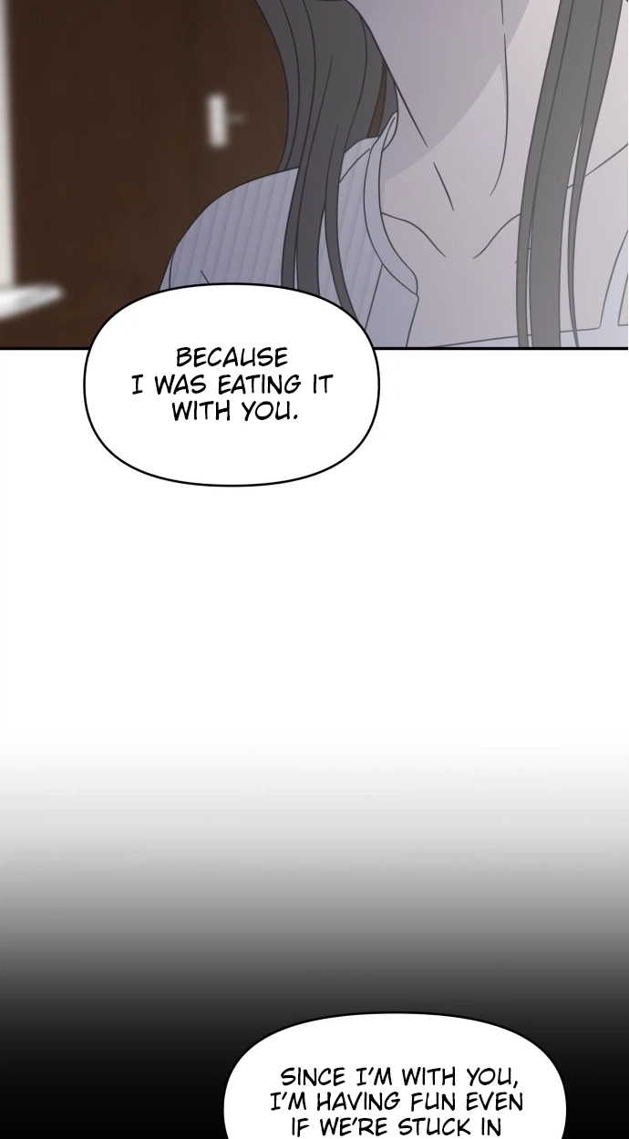 Read No Office Romance! chapter 101 image 80 on Lezhin