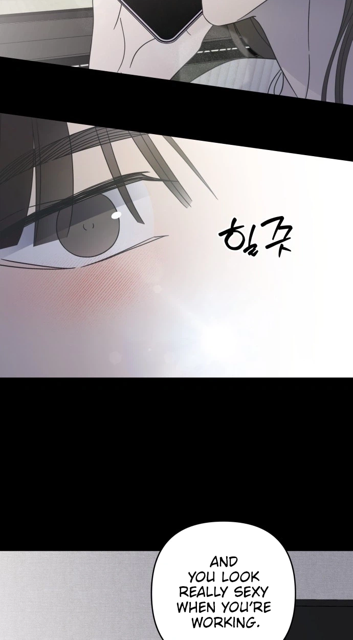 Read No Office Romance! chapter 101 image 82 on Lezhin