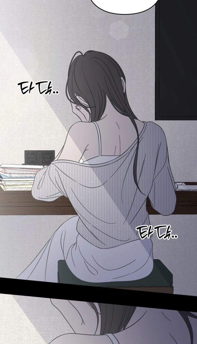 Read No Office Romance! chapter 101 image 83 on Lezhin
