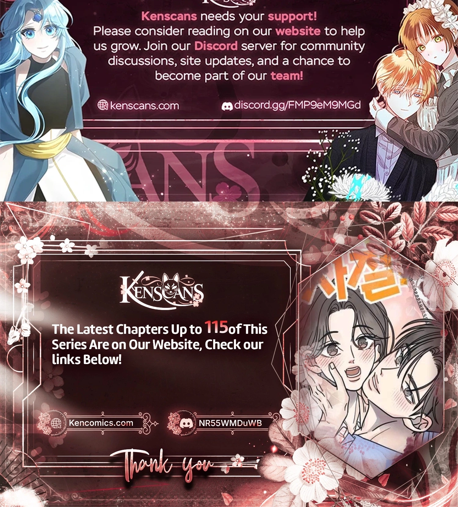 Read No Office Romance! chapter 101 image 87 on Lezhin