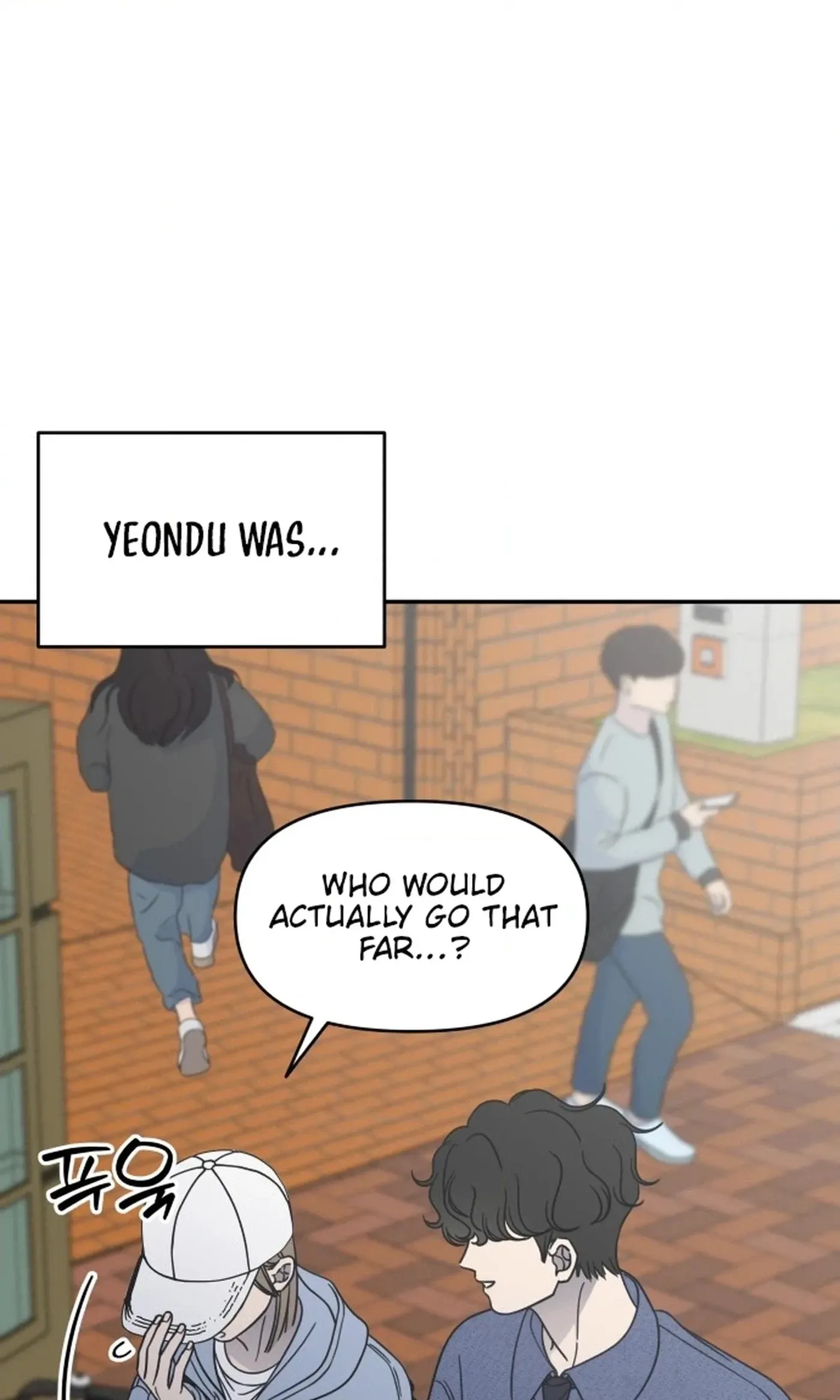 Read No Office Romance! chapter 101 image 9 on Lezhin