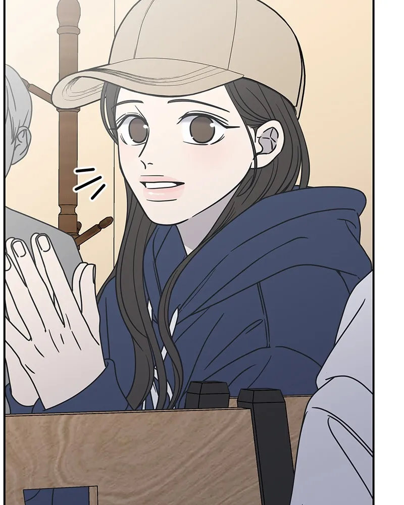 Read No Office Romance! chapter 11 image 103 on Lezhin