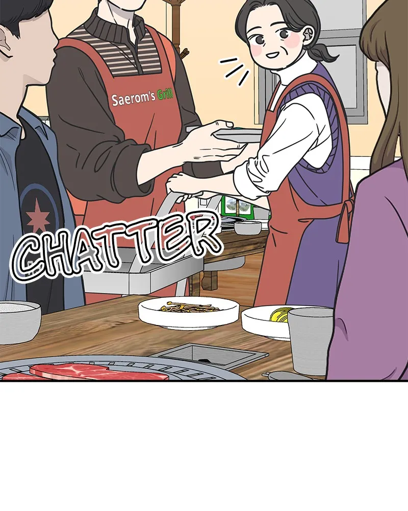Read No Office Romance! chapter 11 image 105 on Lezhin