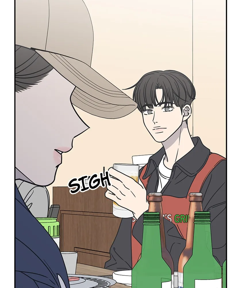 Read No Office Romance! chapter 11 image 110 on Lezhin