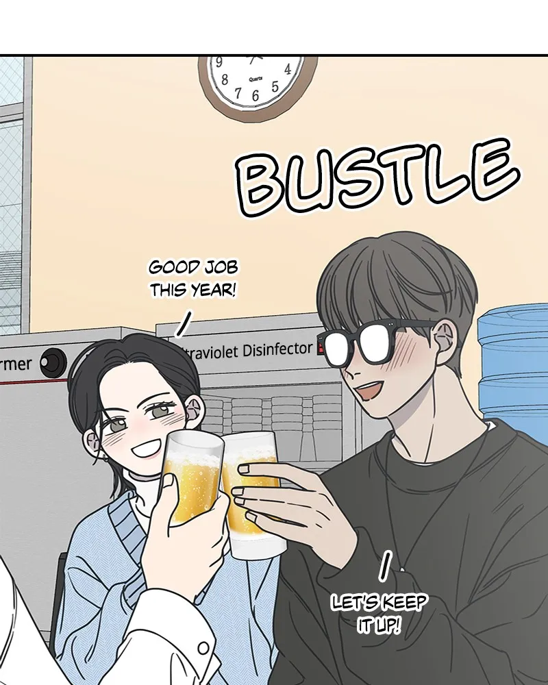 Read No Office Romance! chapter 11 image 131 on Lezhin