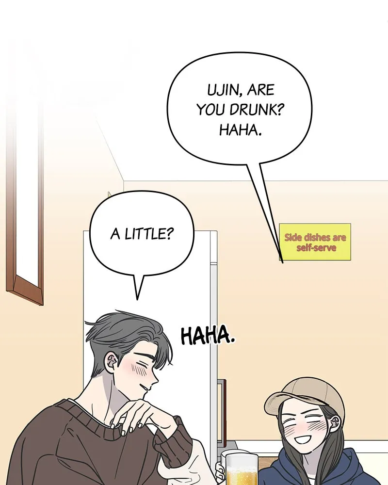Read No Office Romance! chapter 11 image 139 on Lezhin