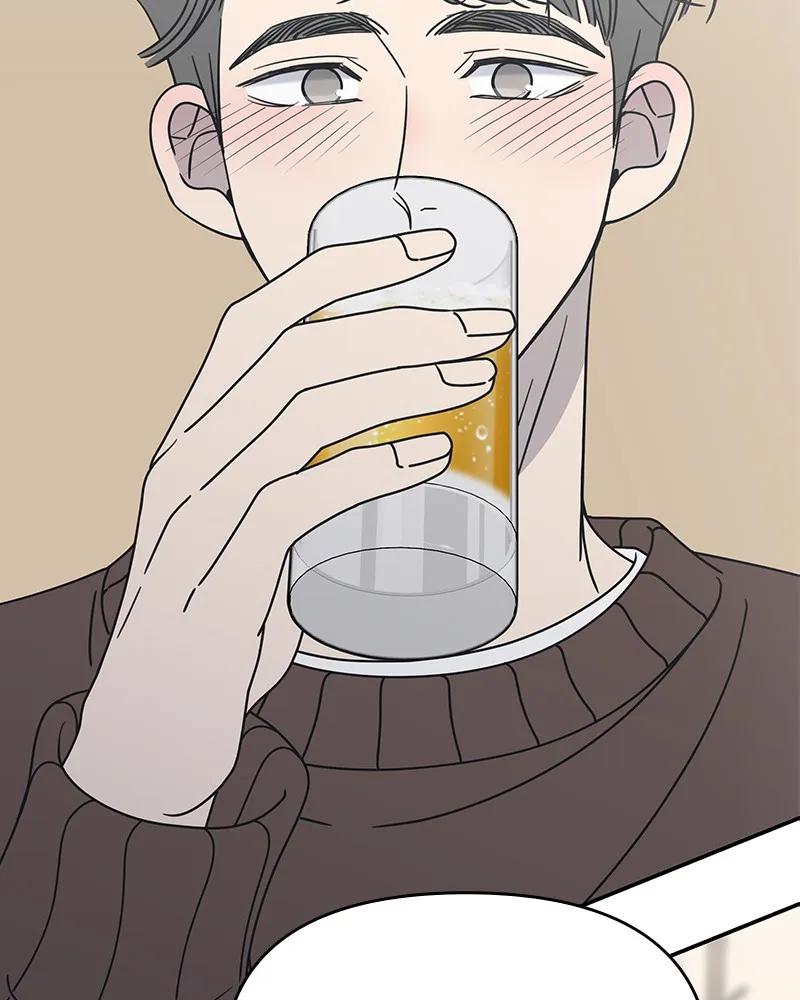 Read No Office Romance! chapter 11 image 146 on Lezhin
