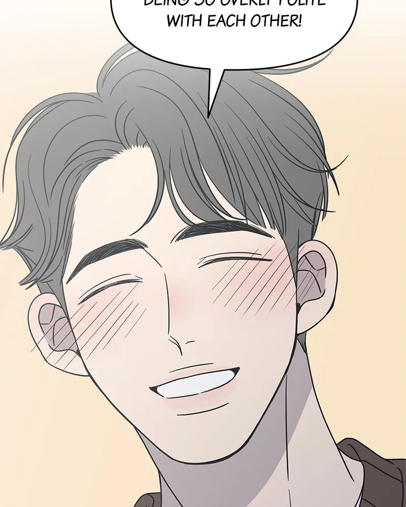 Read No Office Romance! chapter 11 image 152 on Lezhin