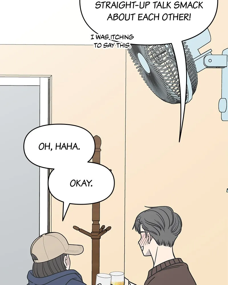Read No Office Romance! chapter 11 image 154 on Lezhin