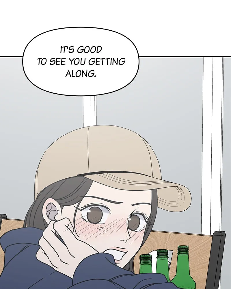 Read No Office Romance! chapter 11 image 158 on Lezhin