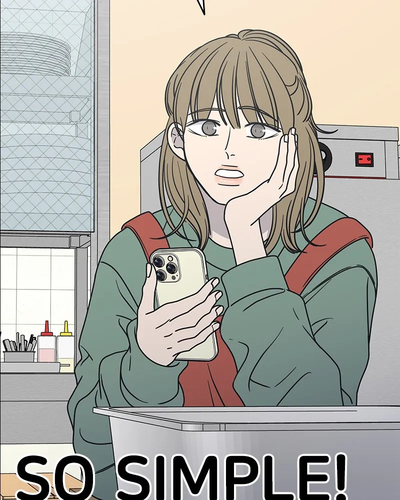 Read No Office Romance! chapter 11 image 16 on Lezhin