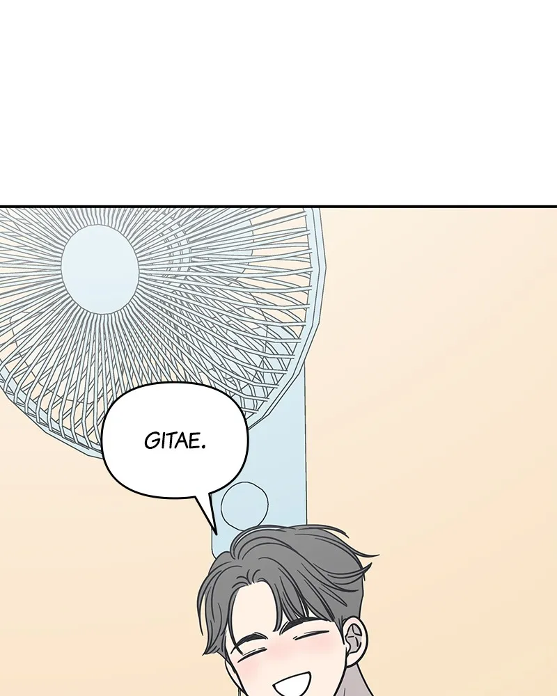 Read No Office Romance! chapter 11 image 162 on Lezhin