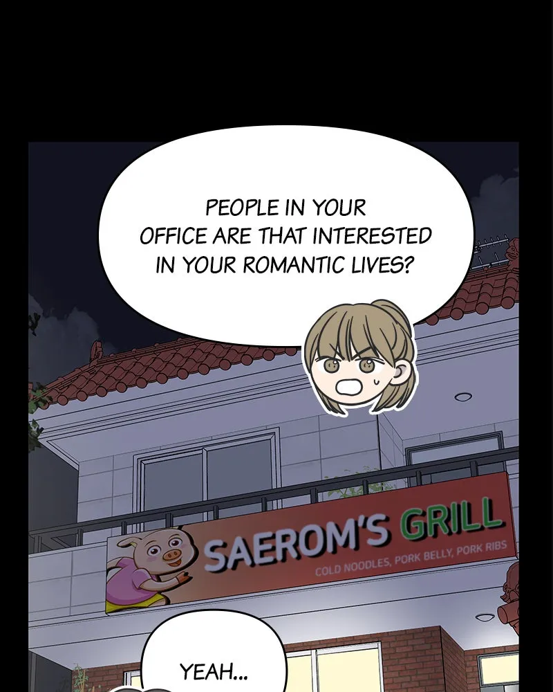 Read No Office Romance! chapter 11 image 24 on Lezhin