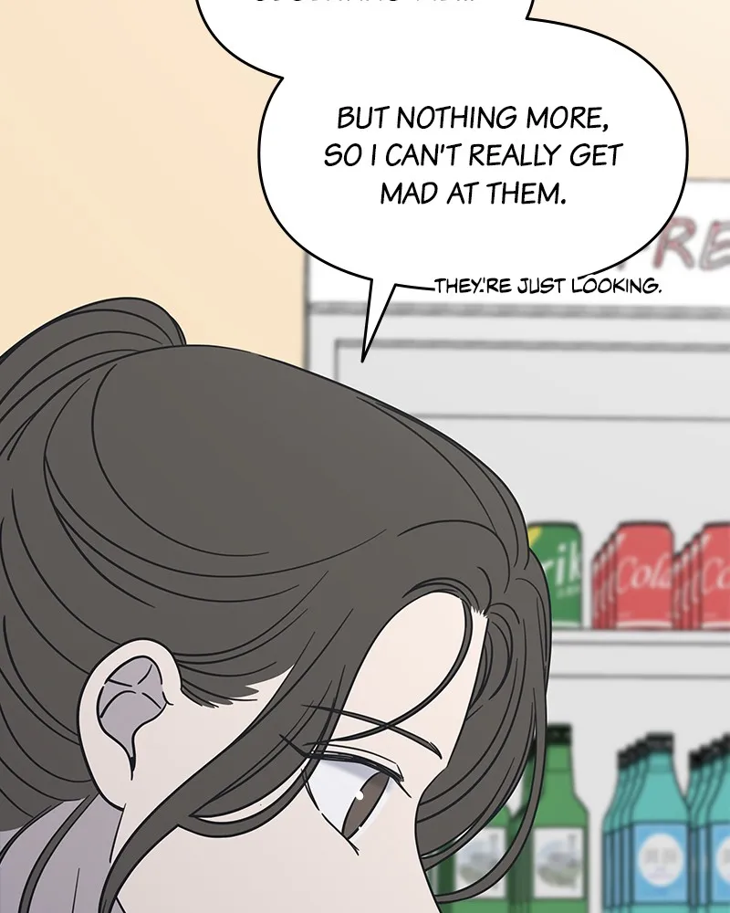 Read No Office Romance! chapter 11 image 26 on Lezhin