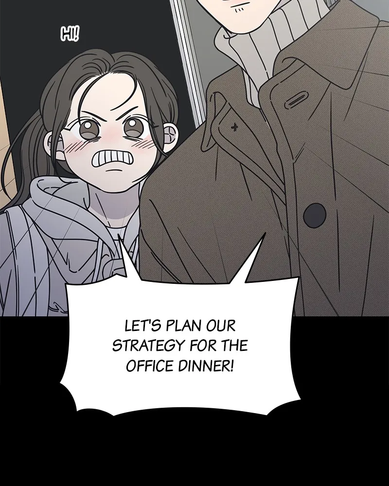 Read No Office Romance! chapter 11 image 3 on Lezhin