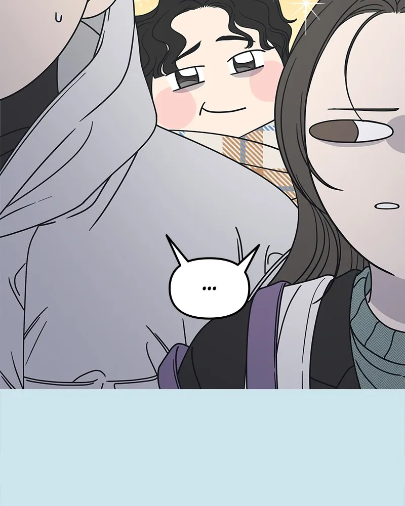 Read No Office Romance! chapter 11 image 37 on Lezhin
