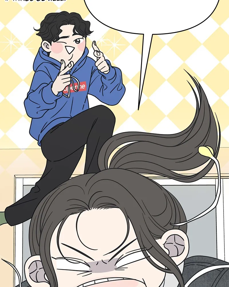 Read No Office Romance! chapter 11 image 39 on Lezhin