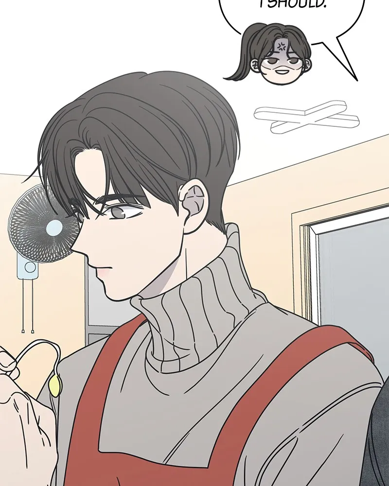 Read No Office Romance! chapter 11 image 42 on Lezhin